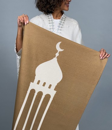 UN QUILTED RUG - BEIGE
