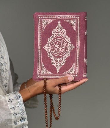 QURAN COVER - MAROON 