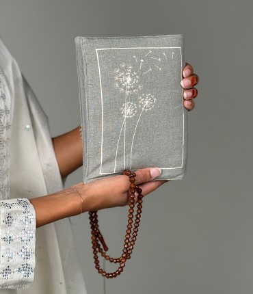 QURAN COVER - GRAY