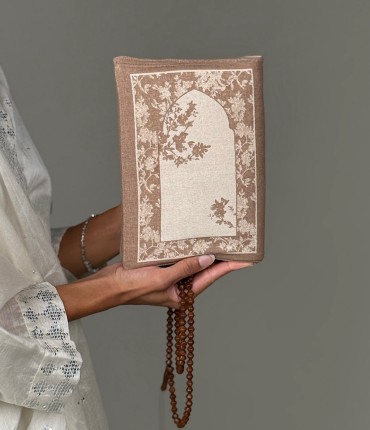 QURAN COVER - BEIGE
